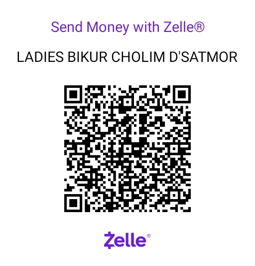Zelle QR code for Ladies Bikur Cholim D’Satmor